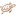 Höhne & Odabasi GmbH – Logo